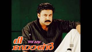 The Don Malayalam Movie Bgm L Malayalam Movie Bgm