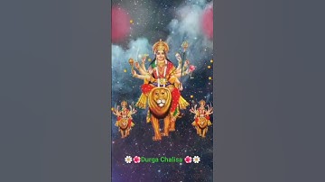 Thumbnail of Shri Durga Chalisa||Anuradha paudwal Durga Chalisa#india #trending #anuradha #viral #video🌺🌺🌼🌼🙏🙏