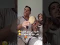 عونيات واعريين نايضة مع حموصة ميلودة هاديك مي مادير الفرزية شعبي رقص تيك توك  عونيات