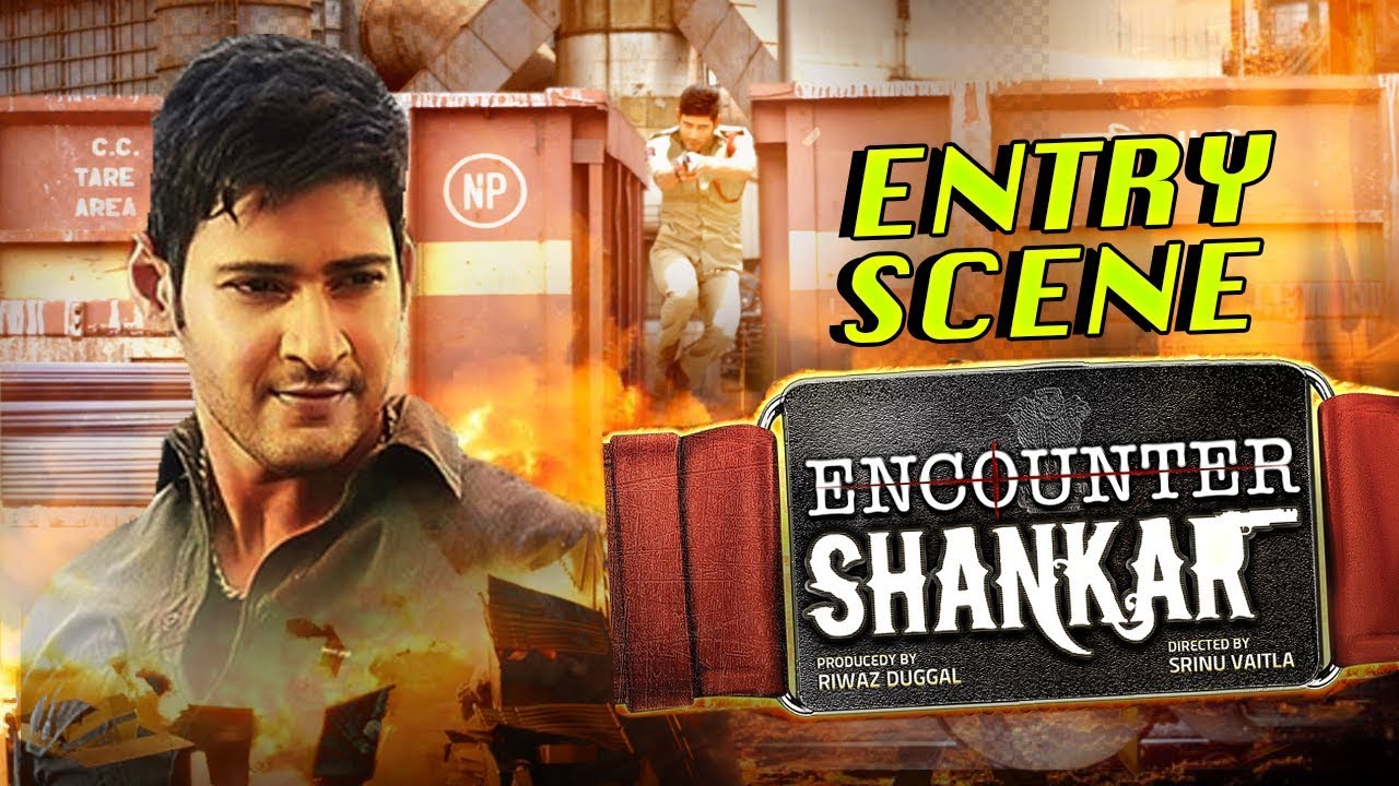 Encounter Shankar Superstar Mahesh GRAND Entry! Mahesh Babu Movies in