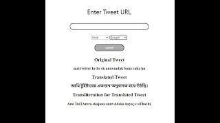 Twitter Translator Short Demo | IndicNLP | Mini Project | AI | NLP screenshot 5