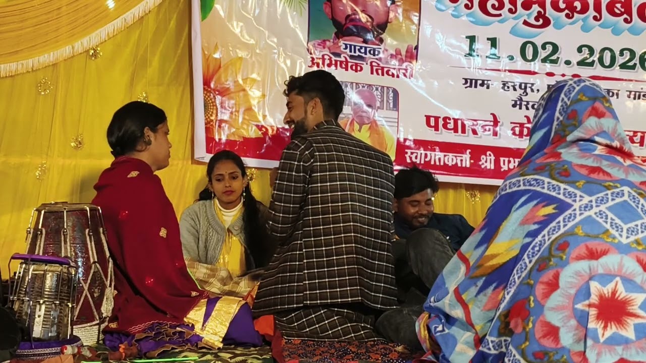 लाजवाब दुगोला#Abhishek तिवारी और#manisha राज से दुगोला video 