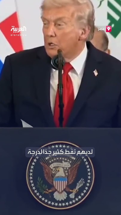 :          
 - نشر قبل 12 دقيقة