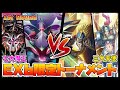 【デジカ】EX6-1-1七大魔王vs三大天使【デジモンカードゲーム】【Digimon Card Game】