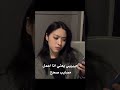 حفرة قبري يلا باااي