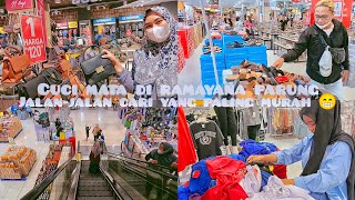 CUCI MATA DI RAMAYANA PARUNG - jalan-jalan cari yang paling murah | ibu rumah tangga