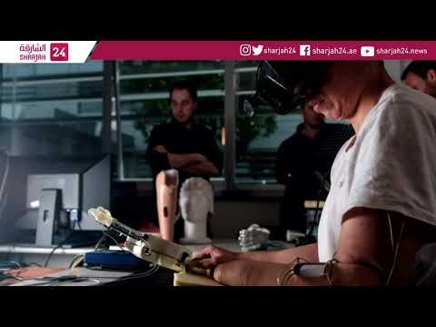 Virtual reality helps amputees 'feel' their prosthetics