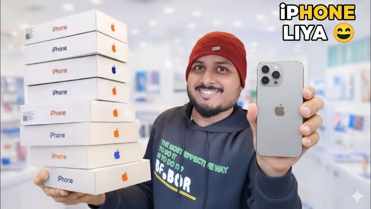 iPhone Liya 😍 | Sapna Pura Hua 📱🔥 | 