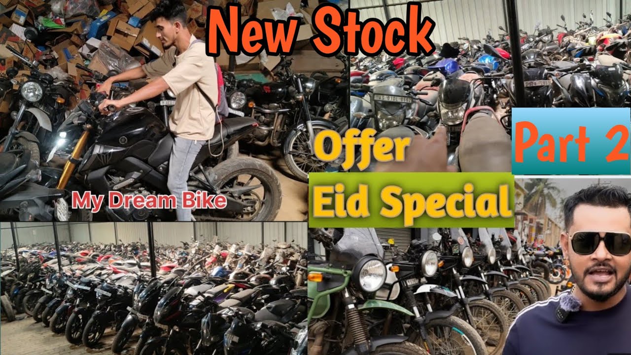 Second Hand Bike Showroom in Guwahati, Second Hand Bike Showroom ...