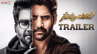 Savyasachi Movie Review, Rating, Story, Cast and Crew