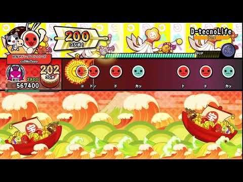 太鼓の達人 The Drum Master! D-tecnoLife