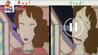 Shinchan Funny Clips Uncensored Part 1 Shinchan Cartoon Deleted Scene
