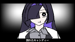 【夜語トバリ】ぴんく【NEUTRINOカバー】