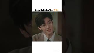 Meanwhile Her Boyfriend