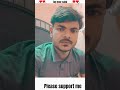 Tag your sajni