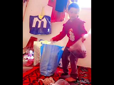 ريتن جديد