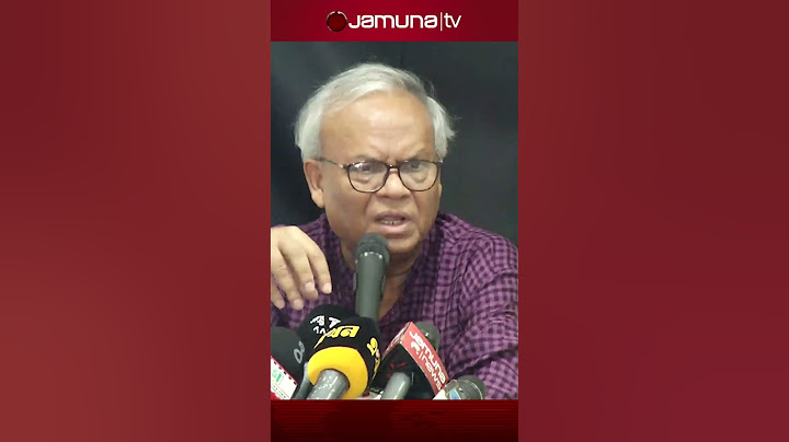 আওয়ামী লীগের ক্লিন ইমেজের ব্যক্তিরা বিএনপির সদস্য হতে পারবে: রিজভী #rizvi #bnp #jamunatv