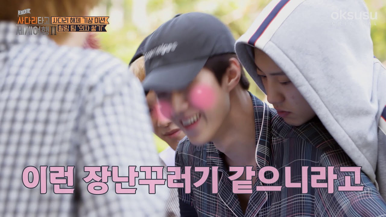 [엑사세2 세훈 CUT PART8] 우리 막내 그런 건 어디서 배워가지고