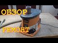 Осциляционно шпиндельный шлифовальный станок Triton TSPS450