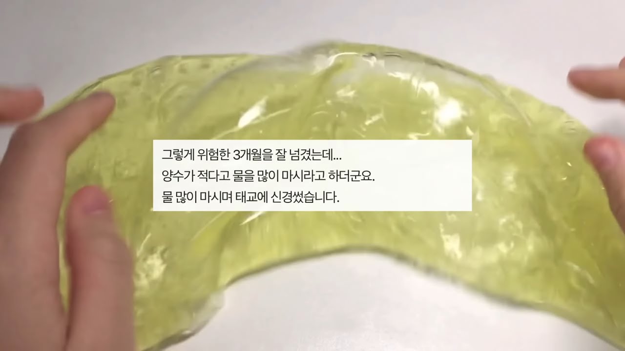 내 애가 죽을 만큼 싫어요 네이트판 시리즈 액괴 네이트판 소시액 야시꾸리 네이트판 네이트판 썰 대시액 공론화 시리즈 액괴 소규모 공사장 네이트판 액괴