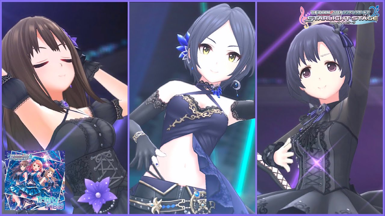 デレステ 黒の衣装で Trinity Field Mv 速水奏 渋谷凛 白菊ほたる Ssr衣装 Youtube