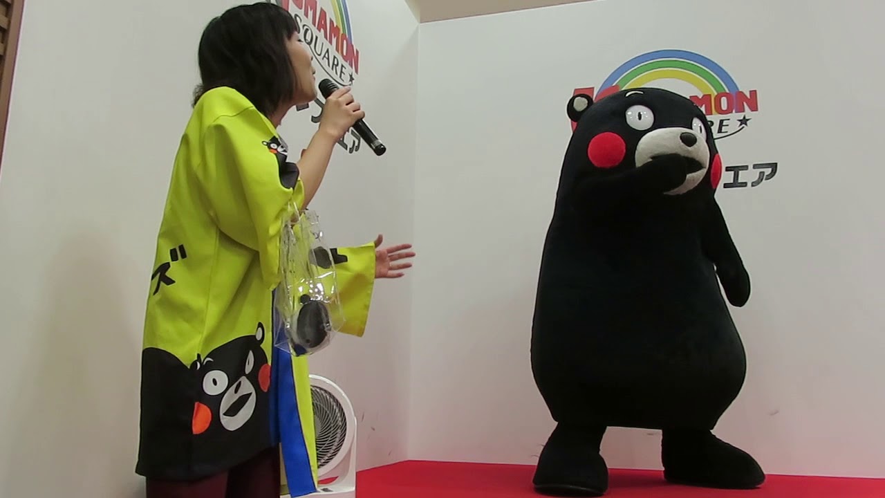 くまモン またカメラ棒で自撮りw あやな総長おへそのごまを へそくそ って 爆 Youtube くまモン またカメラ棒で自撮りw あやな総長おへそのごまを へそくそ って 爆 Youtube