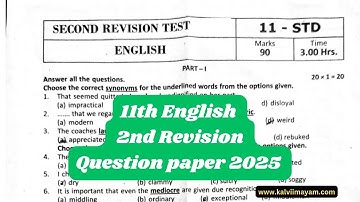 11th 2nd Revision Question paper 2025