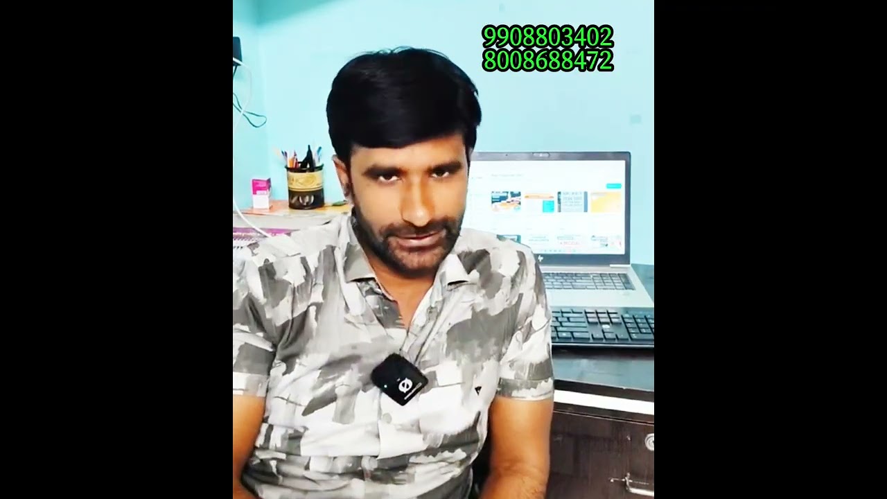 𝗢𝗙𝗙𝗟𝗜𝗡𝗘 𝗕𝗔𝗧𝗖𝗛 TG & 𝗔𝗣 𝗗𝗦𝗖 𝟮𝟬𝟮𝟲 𝗦𝗔-𝗣.𝗘/𝗣.𝗘.𝗧 