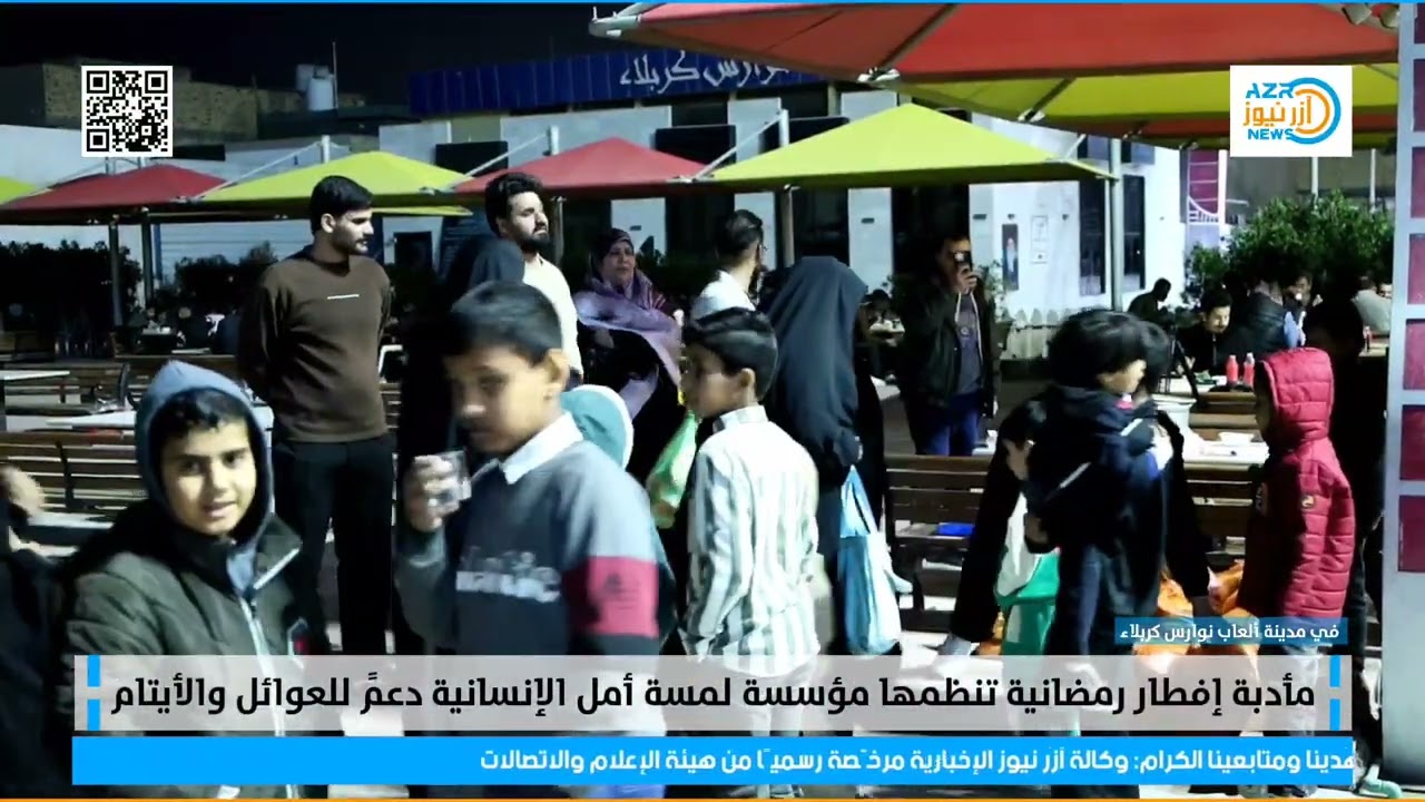 مائدة رحمة في رمضان… مأدبة إفطار إنسانية تقيمها مؤسسة لمسة أمل للأيتام والعوائل