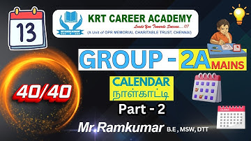 13. CALENDAR PART 2🗓️ | TNPSC Group 2a Reasoning (40/40) #tnpsc #tnpscgroup2a