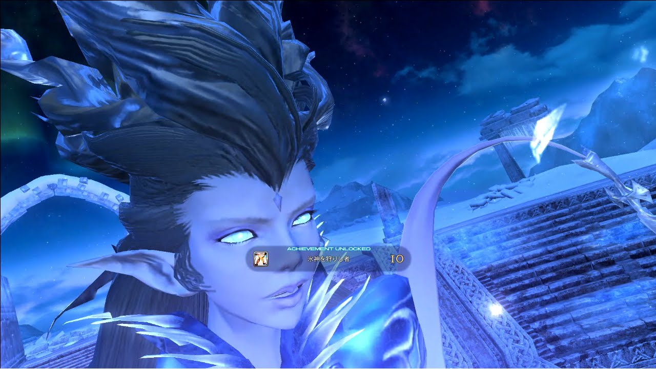 ff14 極 シヴァ ギミック: ff14 極イフリート – PBYR