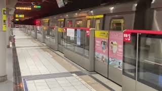 不提供載客 台北捷運 淡水信義線 c381型電聯車軟改 車號523/524 車次181 經過石牌站