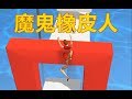 最九死一生的水上闯关节目 最九死一生的水上闯关节目