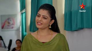 Gundeninda Gudigantalu - Episode 282 | Prabavathi's Plea to Rohini | Star Maa Serials | Star Maa
