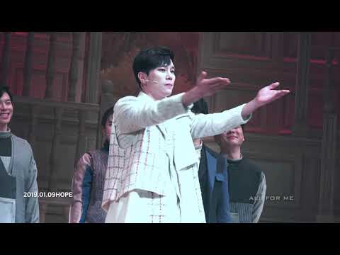 2019 Hope 뮤지컬 개막
