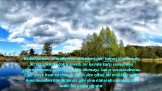 FETİH-(FETİH)-SURESİ-Ebubekir Şatiri (Abu Bakr Al Shatri)
