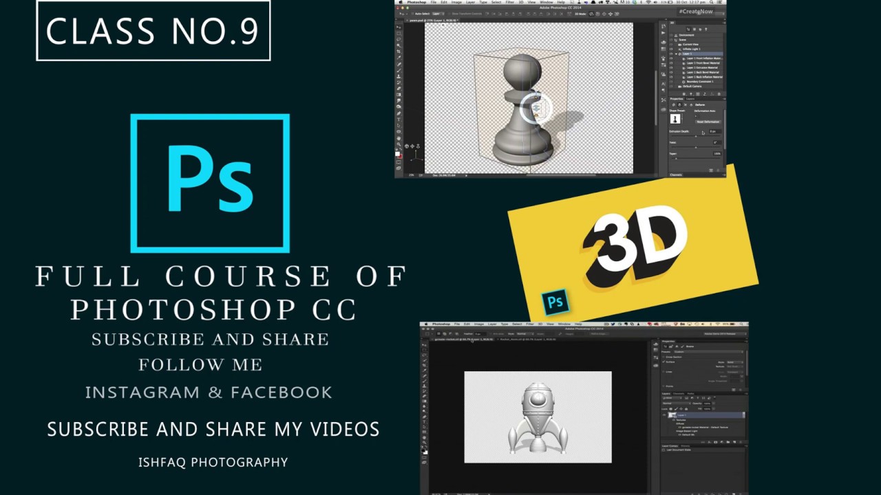 How To Use 3D Material Eyedropper Tool In Photoshop 2018 2019 2020 how-to-use-3d-material-eyedropper-tool-in-photoshop-2018-2019-2020