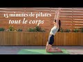 15 Min Pilates pour Débutants 🧘♀️