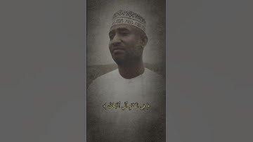 وقال اني ذاهب الى ربي سيهدين سورة الصافات#تلاوة_خاشعة