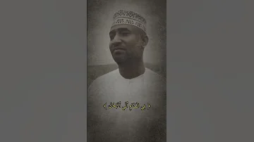 وقال اني ذاهب الى ربي سيهدين سورة الصافات تلاوة خاشعة 