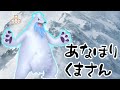 【ポケモン剣盾】天候系の特性発動させたらギリギリ禁伝にも抗える