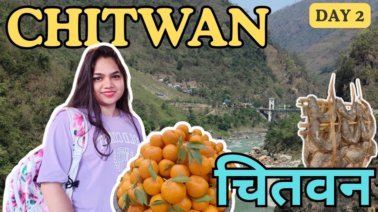 CHITWAN Nepal♥️ | Nepal Vlogs😍 | चितवन में रुके 2 Nights 