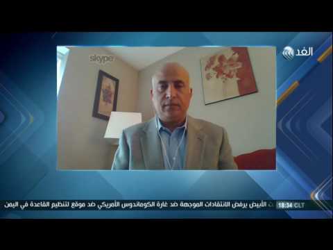 مصادر أمريكية ل الغد ترامب يدرس تصنيف جماعة الإخوان منظمة إرهابية