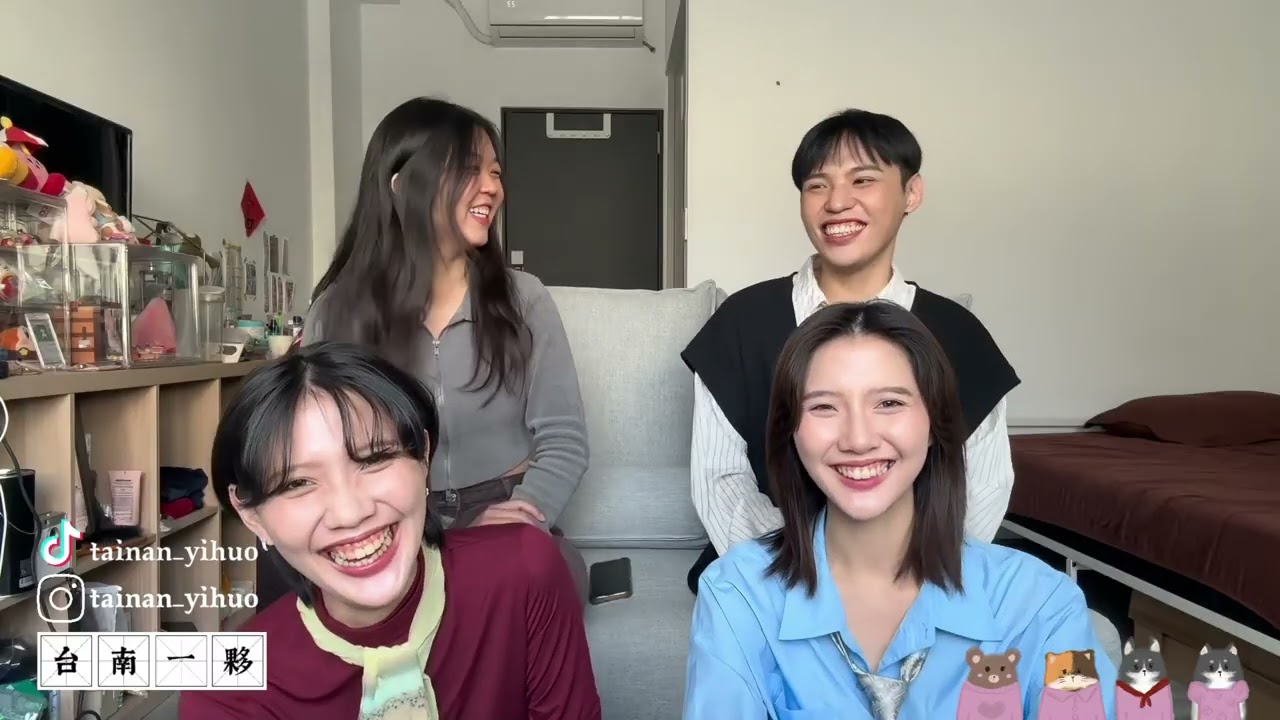 《台南一夥EP13》真正的愛到底是什麼？