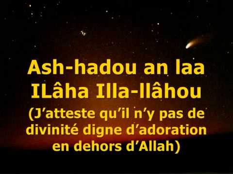 Apprendre le TachahoudFormule Complte