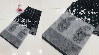 Black Soft Banarasi Silver Weaving Silk Saree - Design : gnp008691 screenshot 4