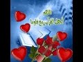 اللهم أجعل القرآن ربيع قلوبنا  دعاء للشيخ مشارى راشد  نجومي