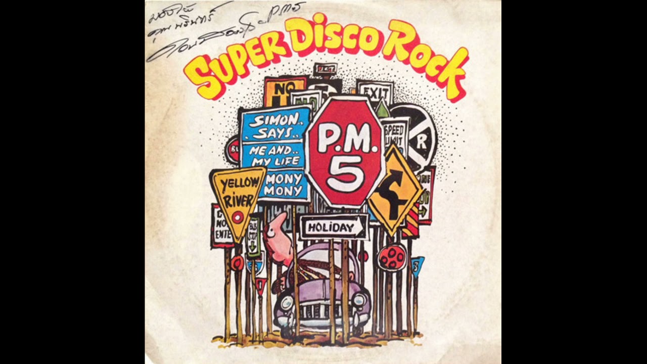 Iron Horse,Mrs Vandebilt,Crocodile Rock  - PM 5