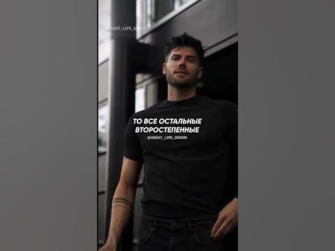 Синдром главного героя! - YouTube