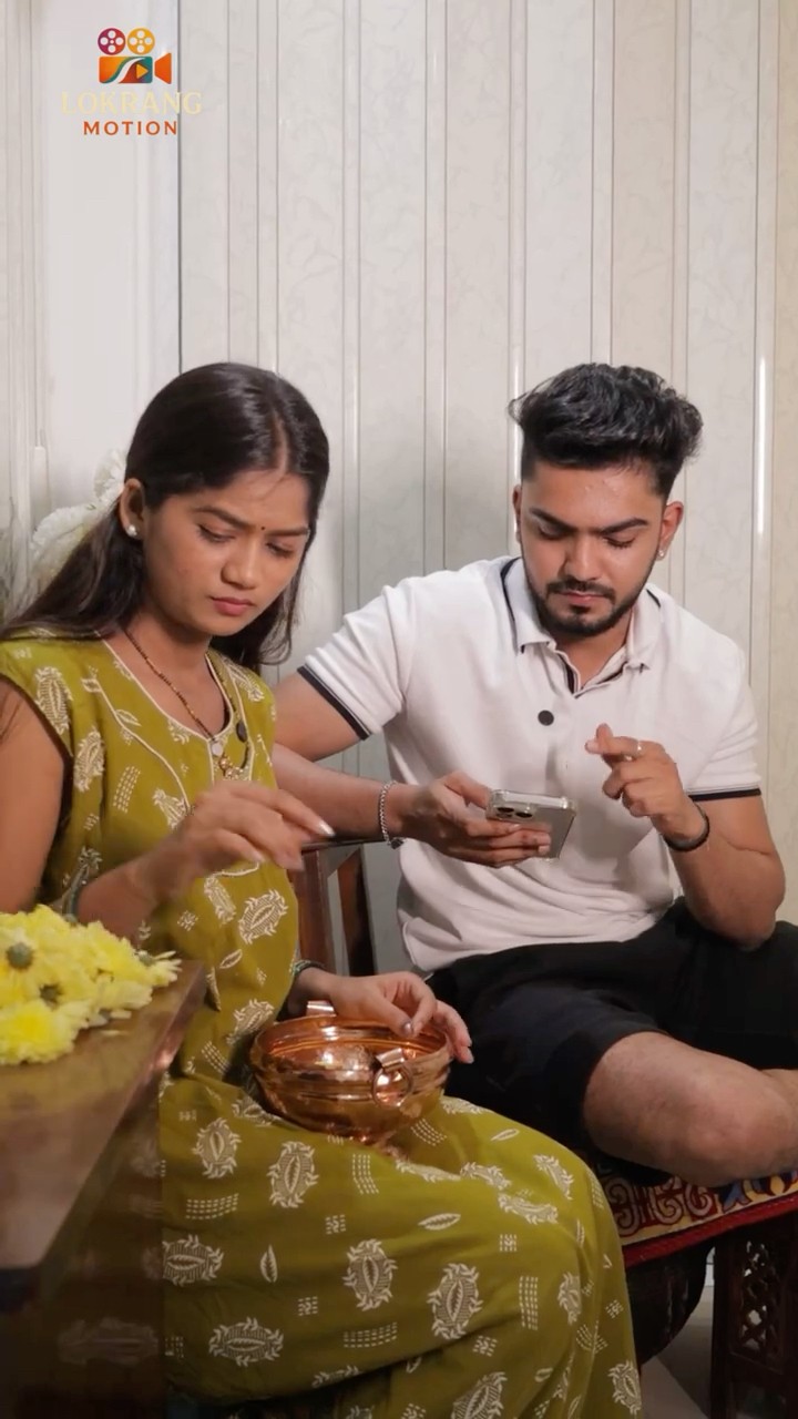 💏नवरा-बायको - ShareChat